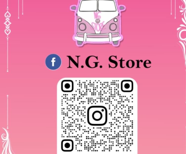 Ng Store